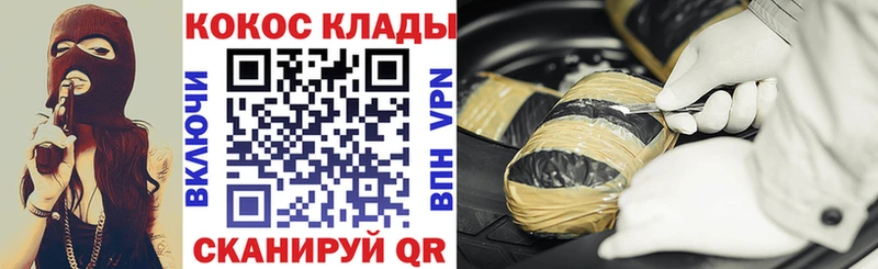 дарнет шоп  Свободный  COCAIN Боливия 