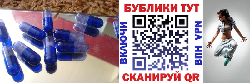 Ecstasy louis Vuitton Свободный