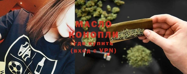 2c-b Баксан