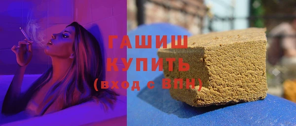 2c-b Баксан
