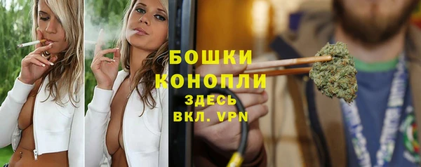 ешки Балахна