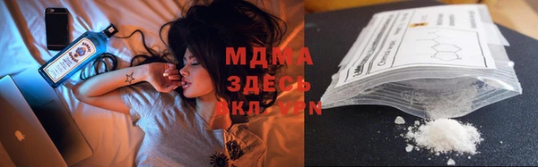 МДПВ Богданович