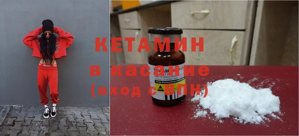 2c-b Баксан