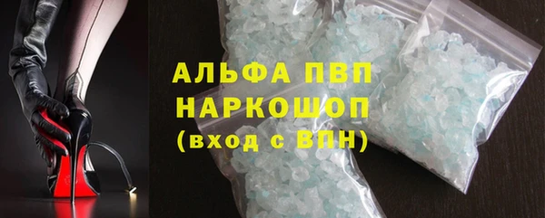 ешки Балахна