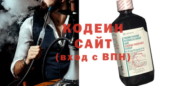 ешки Балахна