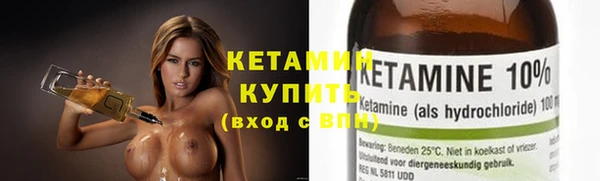 кокс Богородицк