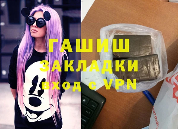 МДПВ Богданович