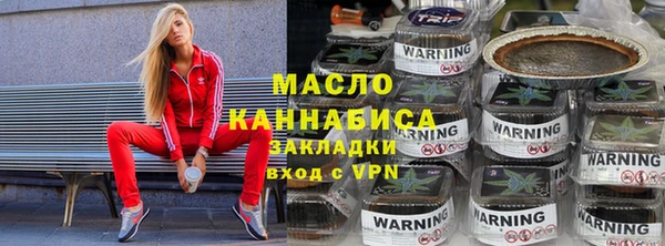 2c-b Баксан