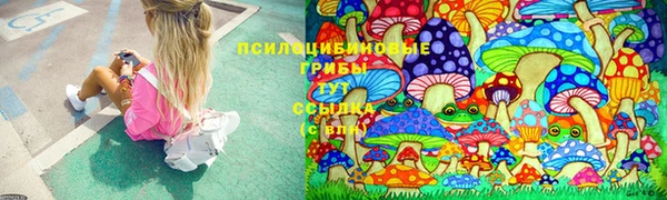 кокаин перу Богородск