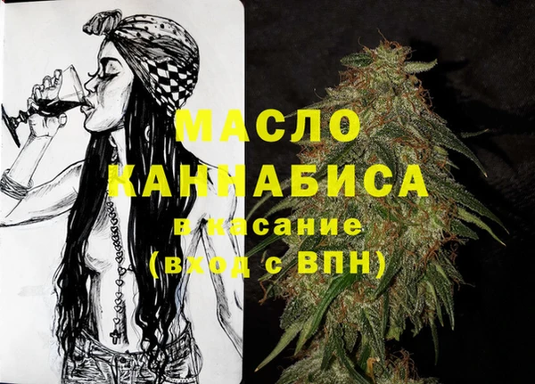 2c-b Баксан