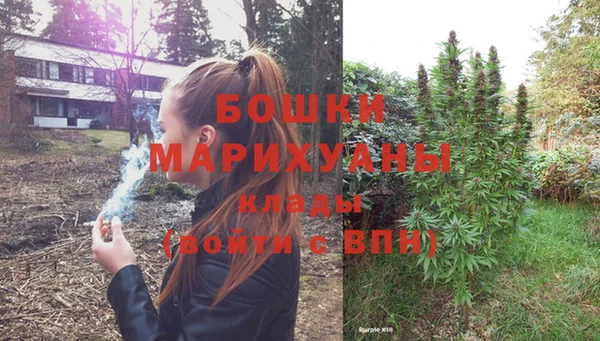ешки Беломорск