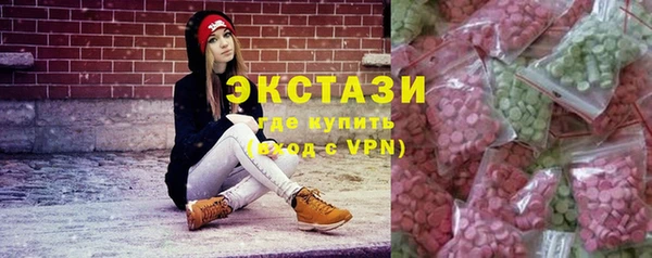 2c-b Баксан