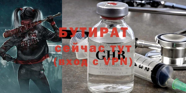 ешки Балахна