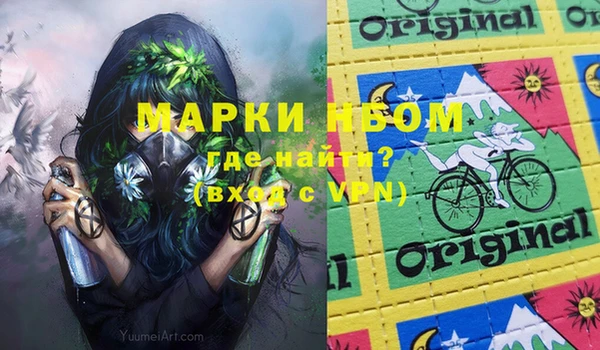 ешки Балахна