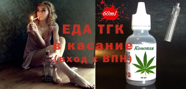 2c-b Баксан