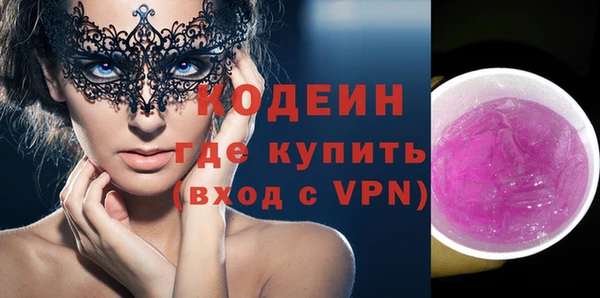 соль ск Зерноград