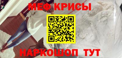 шишки Новокубанск