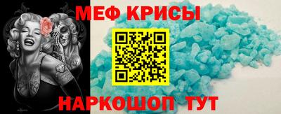 шишки Новокубанск