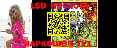 кокаин VHQ Новозыбков