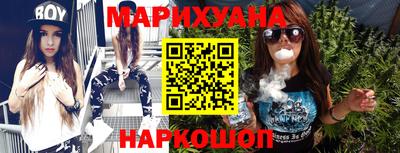 таблы Новодвинск