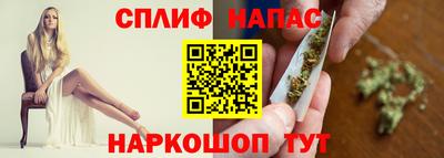 таблы Новодвинск