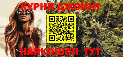 кокаин VHQ Новозыбков