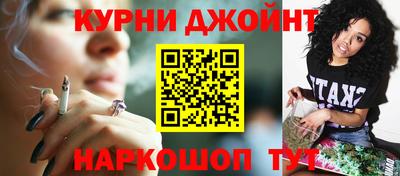 кокаин VHQ Новозыбков