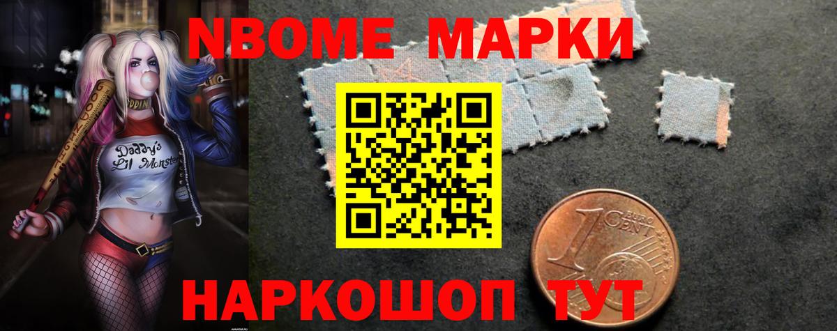 Лсд 25 экстази  ЛСД экстази кислота  Вход с VPN  LSD-25 экстази кислота  Свободный 