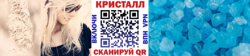Первитин витя  Свободный 